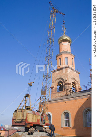 Russian Christian Church.Religion Russian Christian Church.Religion 118632854