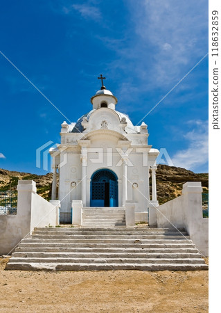 Beautiful white Russian Christian Orthodox Church. Religion Beautiful white Russian Christian Orthodox Church. Religion 118632859