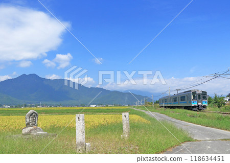 Oito Line in early autumn Oito Line in early autumn 118634451