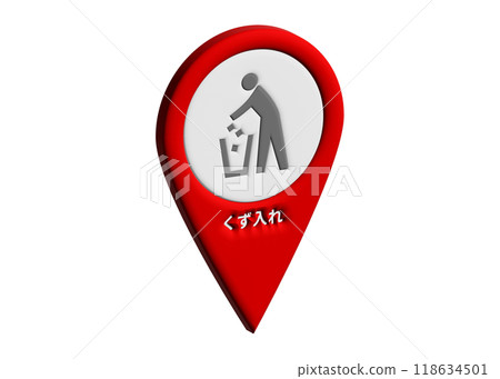 Map pin, wastebasket, trash can map symbol, guide symbol, pictogram 3D illustration 118634501