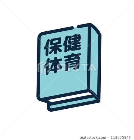 Health and Physical Education Textbook Health and Physical Education Textbook 118635545