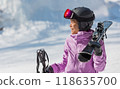 Skiing woman portrait. Skier woman athlete going skiing on slope ski piste wearing helmet and ski goggles in winter nature landscape. Winter sports active lifestyle 118635700