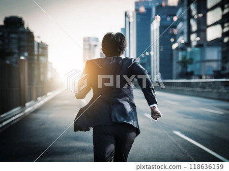 Running businessman city background 118636159