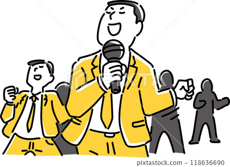 Singing male businessmen 118636690