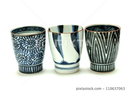 Arita Yaki no Yu 118637063