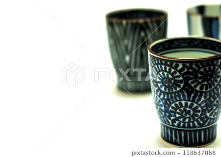 Arita Yaki no Yu 118637068