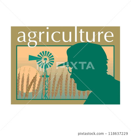 Vector illustration - Agriculture Advertising template with Agriculture Field Concept. Banner Vector illustration - Agriculture Advertising template with Agriculture Field Concept. Banner 118637229