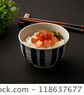 The ingredients are presented in great detail, whetting your appetite. 118637677