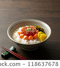 The ingredients are presented in great detail, whetting your appetite. 118637678