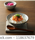 The ingredients are presented in great detail, whetting your appetite. 118637679