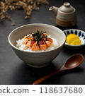 The ingredients are presented in great detail, whetting your appetite. 118637680