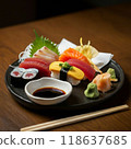 The ingredients are presented in great detail, whetting your appetite. 118637685