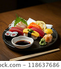 The ingredients are presented in great detail, whetting your appetite. 118637686