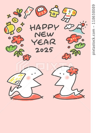 Two snakes giving New Year's greetings New Year's card Cushion 2025 Two snakes giving New Year's greetings New Year's card Cushion 2025 118638089