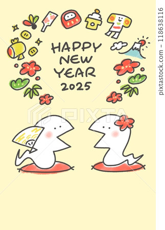 Two snakes giving New Year's greetings New Year's card Cushion 2025 Two snakes giving New Year's greetings New Year's card Cushion 2025 118638116