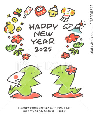 Two snakes giving New Year's greetings New Year's card Cushion 2025 Two snakes giving New Year's greetings New Year's card Cushion 2025 118638245