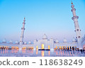 Grand Mosque at dusk in Abu Dhabi, Middle East 118638249