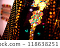 Traditional clothing of Oman in the Middle East 118638251