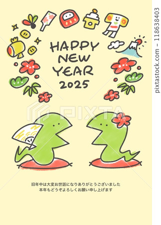 兩條蛇迎接新年新年賀卡Zabuton 2025 118638403