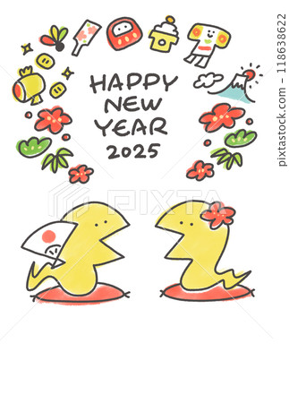 Two snakes giving New Year's greetings New Year's card Cushion 2025 Two snakes giving New Year's greetings New Year's card Cushion 2025 118638622