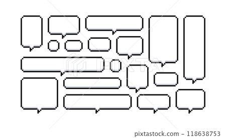 Pixel speech bubbles set. Pixel text box. Retro game chat frames. Message clouds. Bit dialog frames. Interface talk balloon. Vector illustration isolated on white background Pixel speech bubbles set. Pixel text box. Retro game chat frames. Message clouds. Bit dialog frames. Interface talk balloon. Vector illustration isolated on white background 118638753