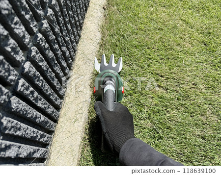 草坪邊緣處理 118639100