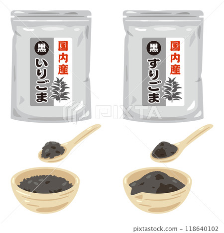 Bag of roasted and ground black sesame seeds 118640102