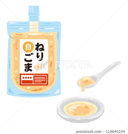 Packed white sesame paste Packed white sesame paste 118640104