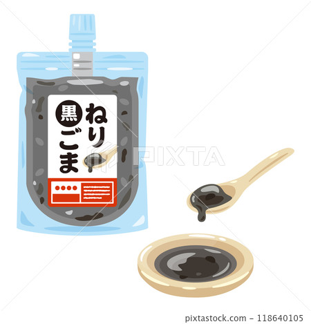 Packed black sesame paste Packed black sesame paste 118640105