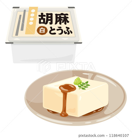 袋裝白芝麻豆腐 118640107