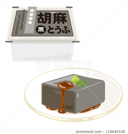 袋裝黑芝麻豆腐 118640108