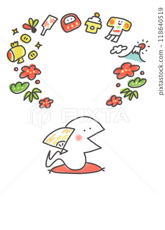 Snake greeting the new year New Year's card material Lucky item 118640519