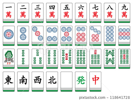 麻將牌組 118641728