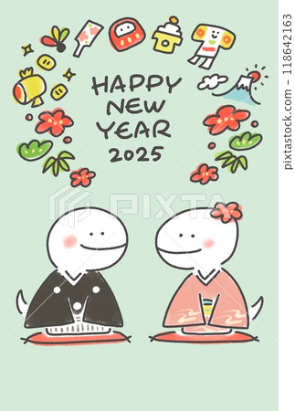 Two snakes giving New Year's greetings New Year's card Kimono 2025 Two snakes giving New Year's greetings New Year's card Kimono 2025 118642163