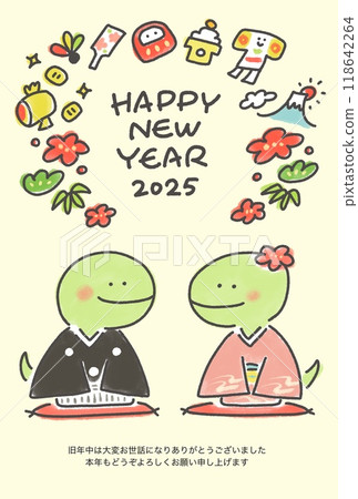兩條蛇迎新新年賀卡和服2025 118642264