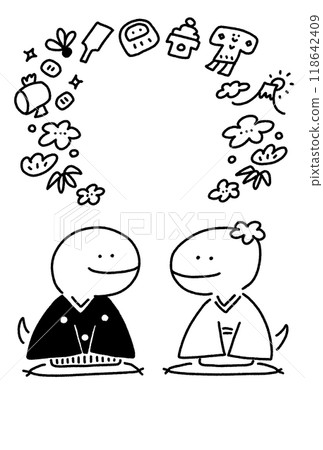 兩條蛇拜年賀年片素材吉祥物線描 118642409