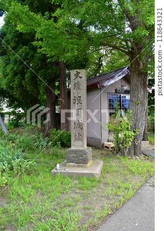 Namioka Castle 01 Stone monument Namioka Castle 01 Stone monument 118643321