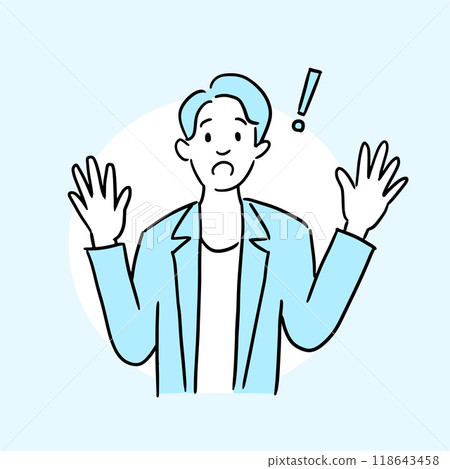 一個驚人的商人 一個驚人的商人 118643458