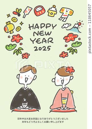 Men and women in kimonos greeting the New Year New Year's card Bowing 2025 Men and women in kimonos greeting the New Year New Year's card Bowing 2025 118645057