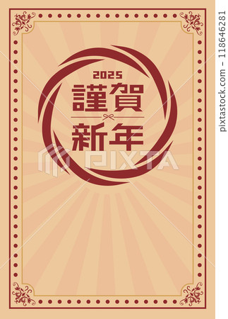 New Year's card 2025 Year of the Snake 118646281