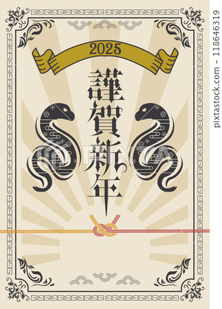 New Year's card 2025 Year of the Snake 118646319