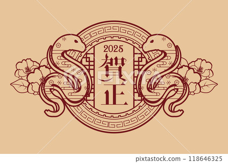 2025年蛇年新年賀卡 118646325