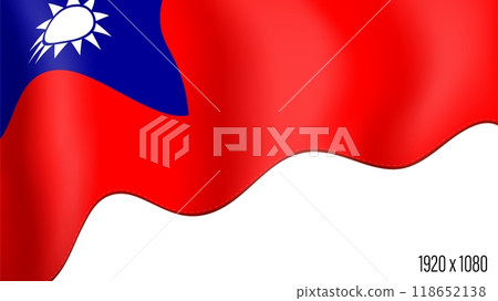 Taiwan country flag realistic independence day background. Taiwanese commonwealth banner in motion waving, fluttering in wind. Festive patriotic HD format template for independence day 118652138