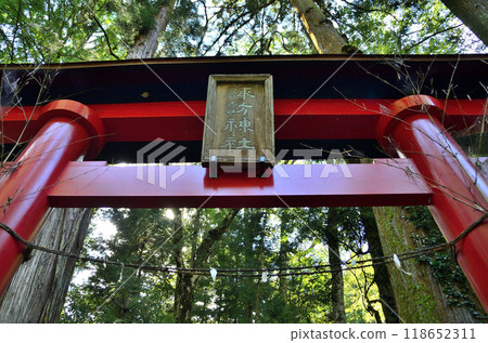 Monjudo and Suwa Shrine, historic sites in Izusawa, Ogano Town, Saitama Prefecture Monjudo and Suwa Shrine, historic sites in Izusawa, Ogano Town, Saitama Prefecture 118652311