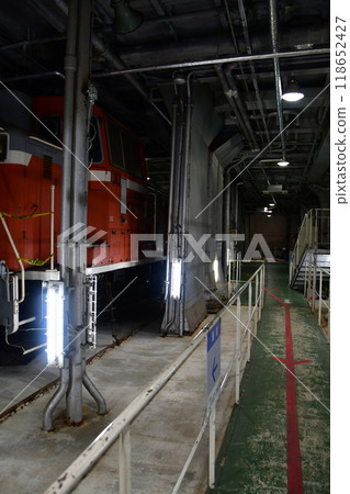 Hakkoda Maru 030 Hakkoda Maru 030 118652427