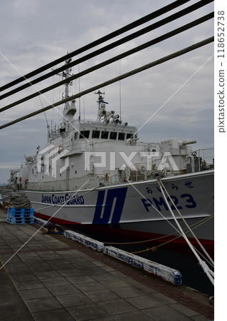 Japan Coast Guard patrol vessel PM-23 Oirase 10 118652738