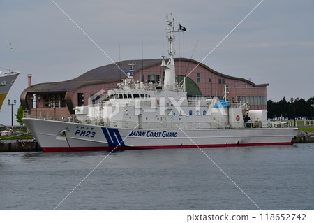 Japan Coast Guard patrol vessel PM-23 Oirase 14 118652742
