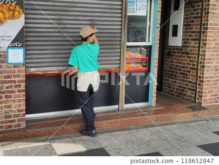 我的夢想是我擁有我的商店。 118652847