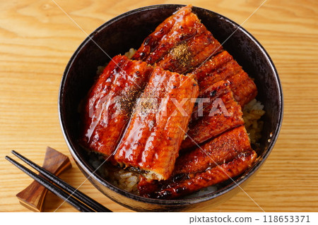 Delicious eleven bowls 118653371