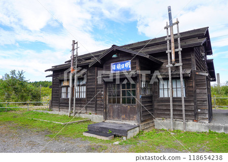 Asumoi Station (Ebisujima Station) after the Rumoi Main Line was abolished 118654238